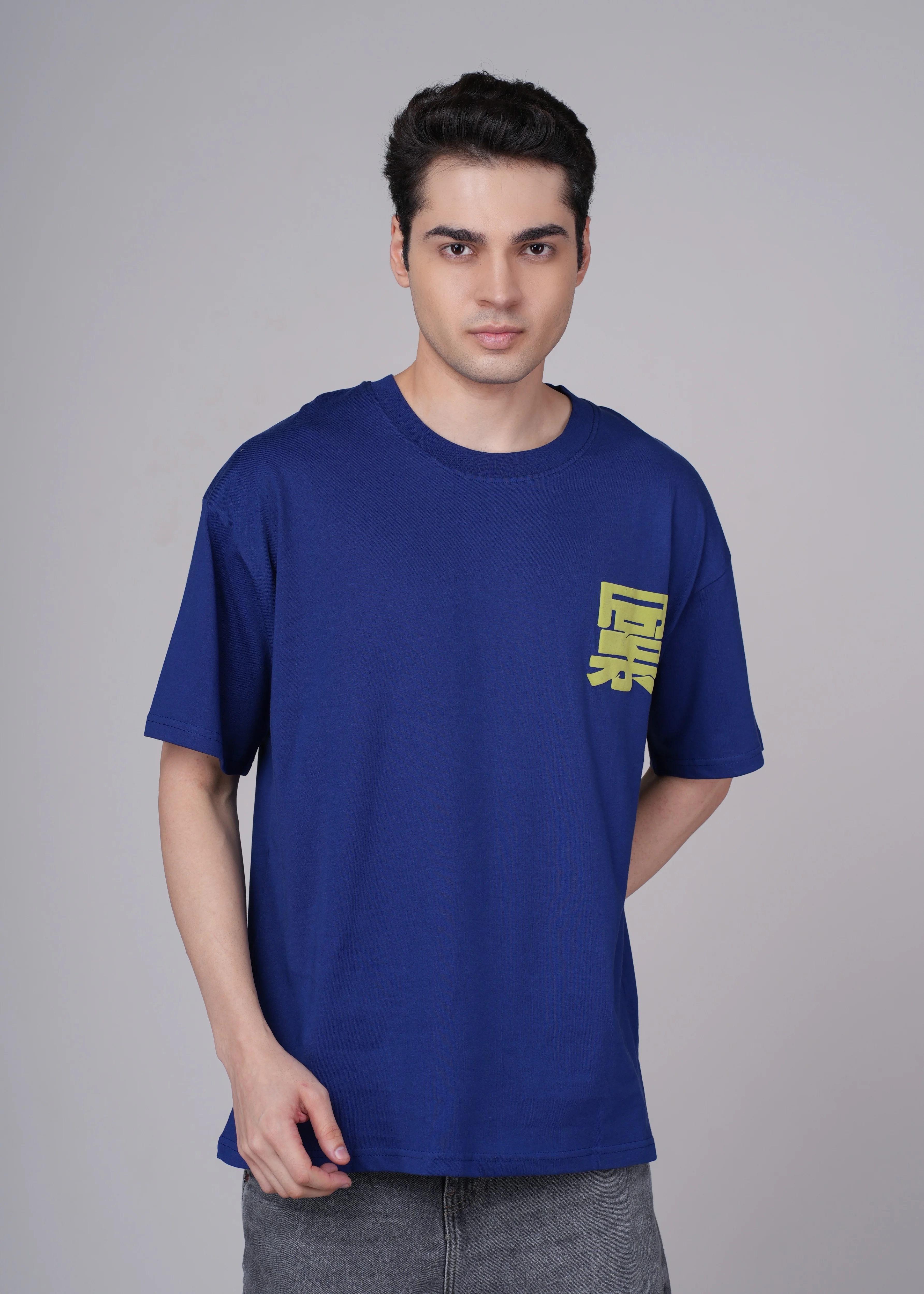 Men Blue Graphic Cotton Oversized T-Shirt - Image 6